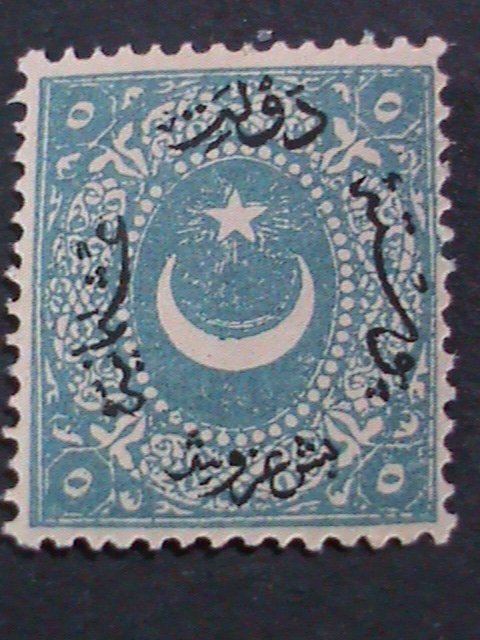 ​TURKEY-OTTOMAN-EMPIRE 1869 SC#24 153 YEARS OLD RARE SURCHARGE MNH STAMP-VF