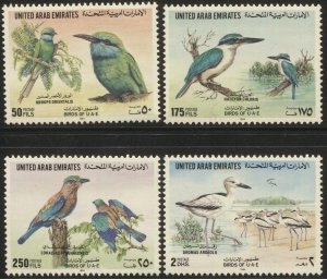 UAE  1994  Sc 471-474 MNH VF Birds of UAE cv $12.85, SG 465-468