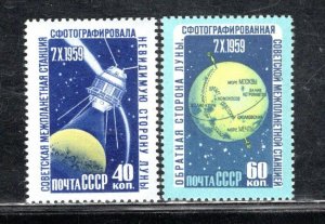 RUSSIA SC# 2309-10 FVF/MNH