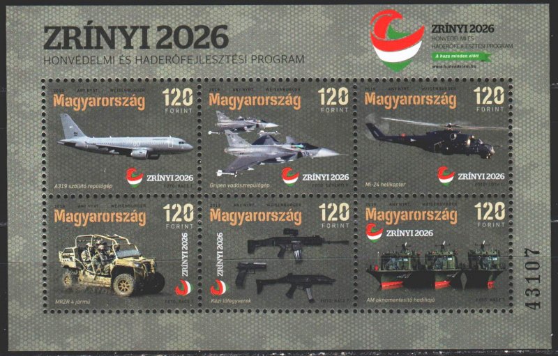 Hungary. 2019. Small sheet 6046-51. Military equipment, helicopters, aviation...