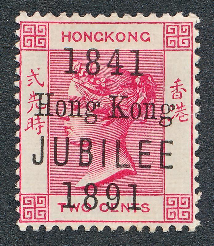 HONG KONG 66 MINT HINGE REMNANT, 1891 JUBILEE OVRPRT