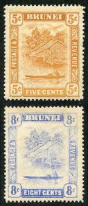 Brunei SG4950 1916Colour Change set of 2 M/Mint (Brown gum)