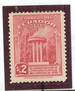 Ecuador #C69  Single