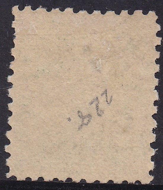 NEW SOUTH WALES 1882 QV DIADEM 3D WMK CROWN/NSW SG W40 PERF 10 