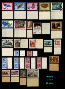 RUSSIA & Soviet Union 26 total  ~ CLR90148