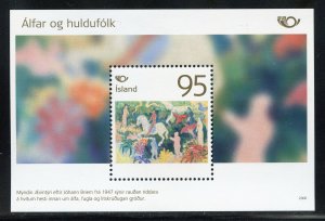 Iceland 1070 MNH, Mythical Beings of Nordic Folklore Souvenir Sheet from 2006.