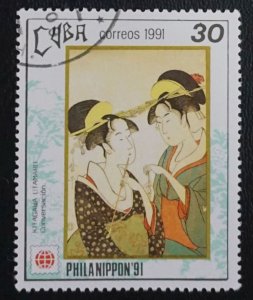 CUBA Sc# 3347 PHILANIPPON art painting  30c  1991  used cto