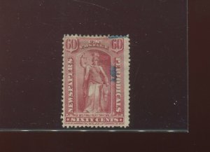 Scott PR20 Newspaper & Periodical Used Stamp (Stock PR20-1)