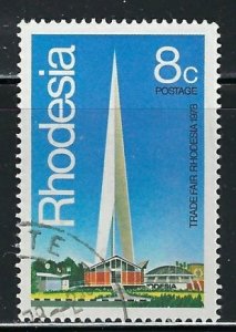 Rhodesia 392 Used 1978 issue (an5320)