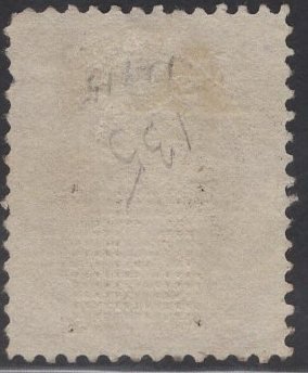 US Stamp Scott #135 Used H Grill SCV $75