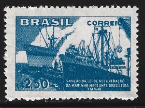 Brazil #877 MNH