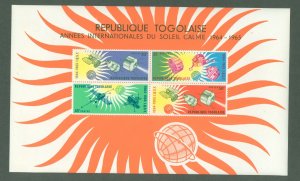 Togo #505A Unused Souvenir Sheet