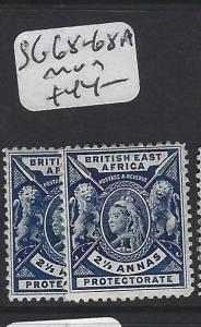 BRITISH EAST AFRICA (P2705BB)  QV 2 1/2 A LION  SG 68   MOG 