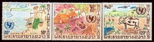 LAOS Sc 233-4,C90 NH ISSUE OF 1972 - ART