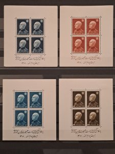Iran 870A-H 19 minisheets Reza Shah birthday MH/MNH only missing imperf 2 Rial