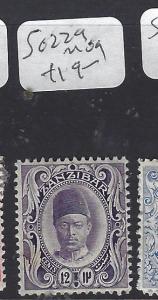 ZANZIBAR  (PP2510B)    SULTAN   12 C  SG 229    MOG