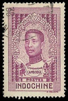 Indo-China - 189 - Used - SCV-3.25