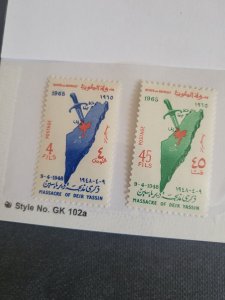 Stamps Kuwait Scott 281-2 never hinged