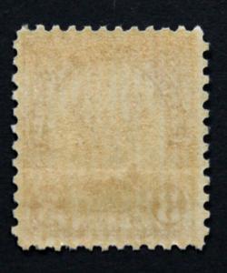 US ERROR  EFO Stamp  Sc# 661 MNH 3¢ KANS. Ovpt. Misaligned and Under Inked