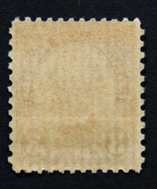 US ERROR  EFO Stamp  Sc# 661 MNH 3¢ KANS. Ovpt. Misaligned and Under Inked