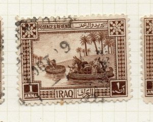 Iraq 1923-25 Early Issue Fine Used 1a. NW-185750