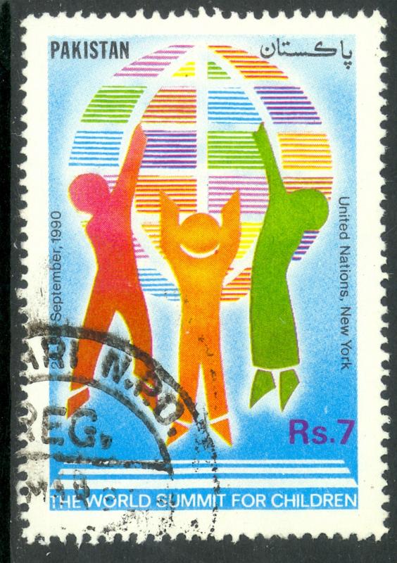 PAKISTAN 1990 WORLD SUMMIT FOR CHILDREN Issue Sc 741 VFU