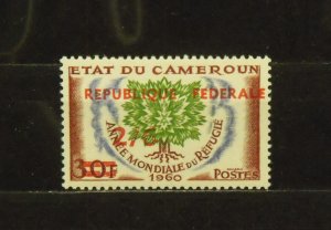 15153   CAMEROUN   MNH # 351                            CV$ 5.00