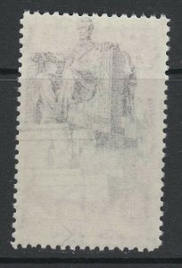 Colombia, Scott 718 var, MNH, Printed on Gum Side