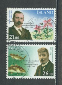 Iceland 682-3 Used