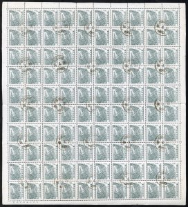 Korea Stamps # 372 Used VF Lot Of 200 Scott Value $600.00