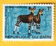 ZAIRE SCOTT#823 1975 1k OKAPI - MH
