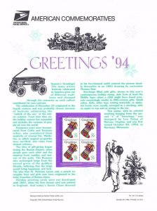 USPS Commemorative Panel 451 #2872 Greetings '94 Xmas Stocking Mint Block/4 1994