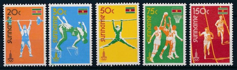 [SU 210] Suriname 1980 Olympic Games - Weightlifting, Athletics  MNH