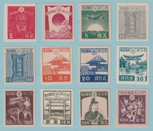 JAPAN 351 - 361  MINT NO GUM AS ISSUED - NO FAULTS VERY FINE! - R270