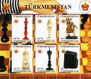 Turkmenistan 1999 Women Chess Championship Sheet Perforated Mint (NH)