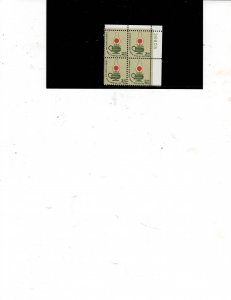 Lantren $2 US Postage Plate Block #1611 VF MNH