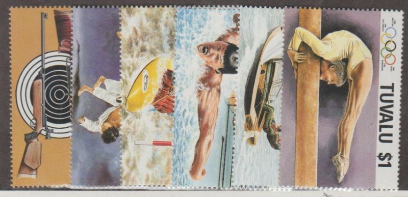 Tuvalu Scott #501-506 Stamps - Mint NH Set