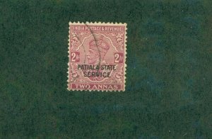 PATIALA INDIAN STATE O44 USED BIN $0.50