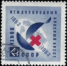 RUSSIA   #2767 USED (1)