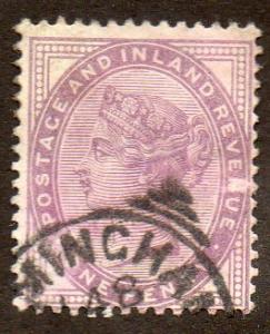 Great Britain  Scott  89  Used