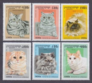 1997 Cambodia  1717-1722 Cats 9,00 €