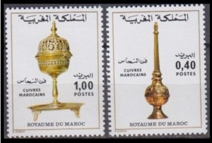1978 Morocco 878-879 Supplies 1,60 €