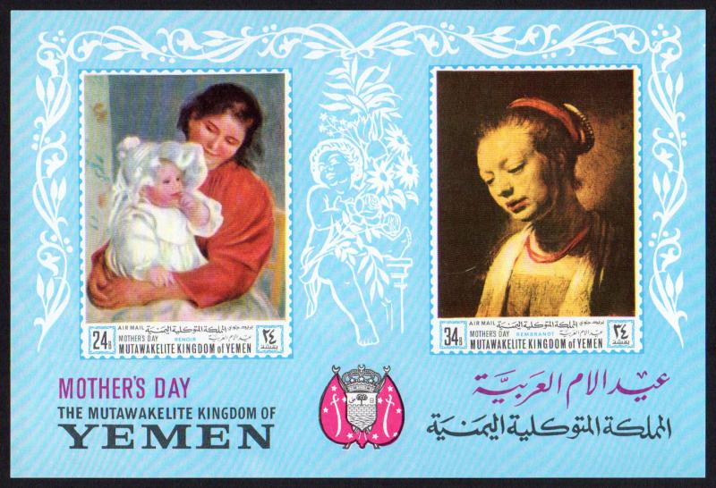 Yemen (Kingdom) Mi Block 72 (#491-92) mnh imperf s/s - 1968 - Mother's Day