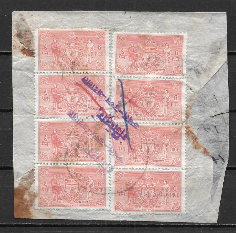 Nepal o3 Officials Used on part envelope