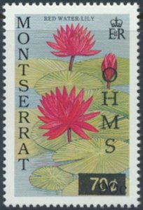 Montserrat  SC# O102 MNH   Birds surcharge OPT OHMS  see details & scans