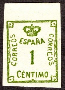 1920, Spain 1c, Crown and Numeral, MNG, Sc 314