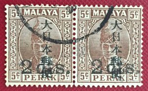 Malaya 1942 Japanese Occupation opt PERAK 2c on 5c Pair Used SG#J273 M3502c