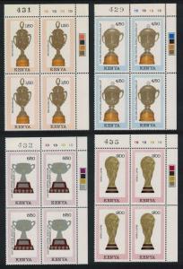 Kenya World Cup Football Championship Italy Trophies 4v T2 Corner Blocks of 4