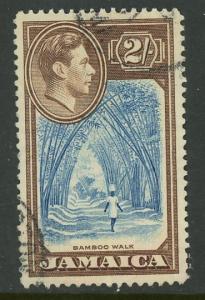 Jamaica 126 Used Bin 