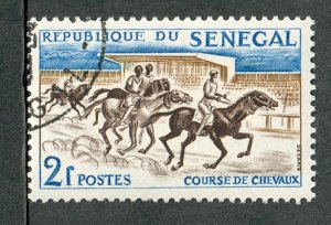 Senegal #204 used single